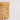 BAMBOO CYLINDRICAL GIFT BASKET ( BIG )