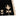 NARGIS TABLE MAT - BLACK WITH CREAM (SET OF 2)
