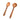 JWALA SERVING SPOON (SET OF 2)