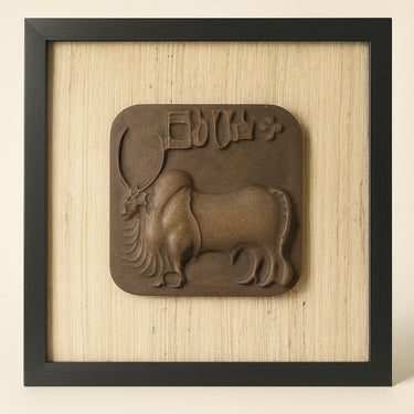 MOHENJO DARO YAK STONETABLET